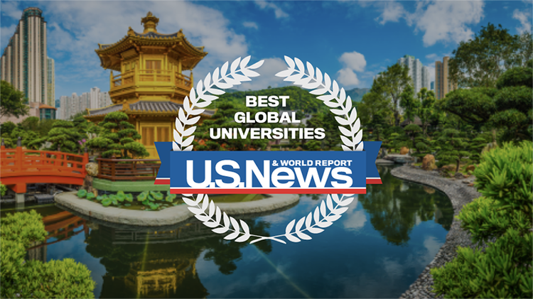 Us news best global universities