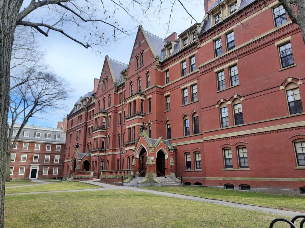 News harvard university